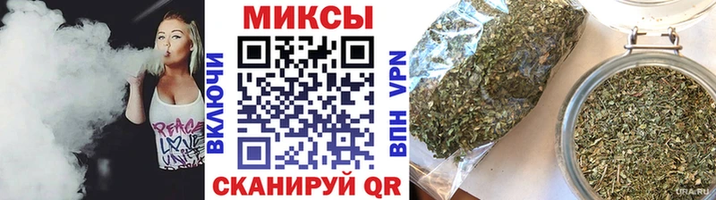наркота  Киржач  БУТИРАТ буратино 