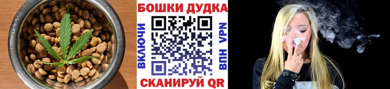 Еда ТГК конопля  Киржач 