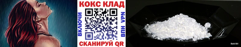 купить наркотик kraken зеркало КОКАИН Перу Киржач