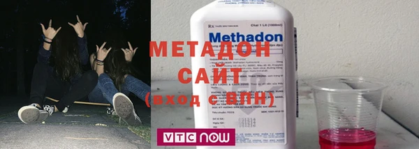 бутик Алексин