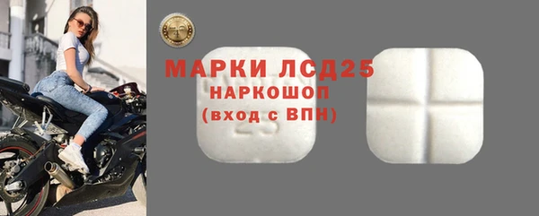 бутик Алексин