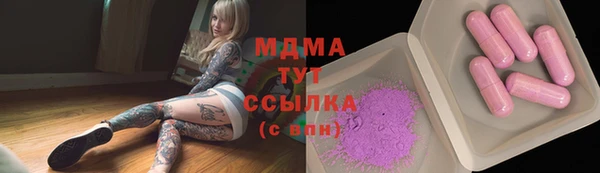 спайс Алексеевка