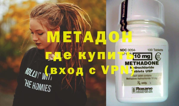 спайс Алексеевка