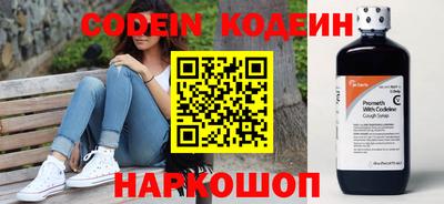 круглые Когалым