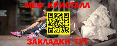 круглые Когалым