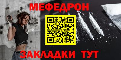 круглые Когалым