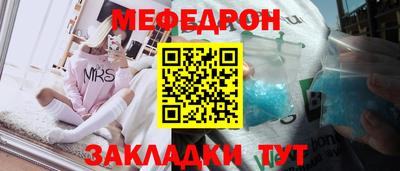 винт Коломна