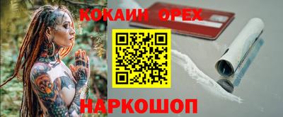 крисы Ковров