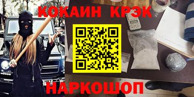 крисы Ковров