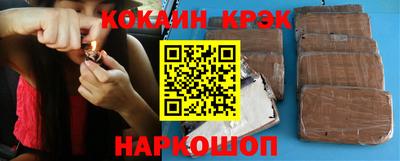 винт Коломна