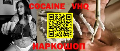 круглые Когалым