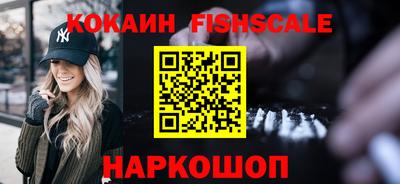 крисы Ковров
