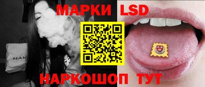 крисы Ковров