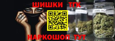 крисы Ковров
