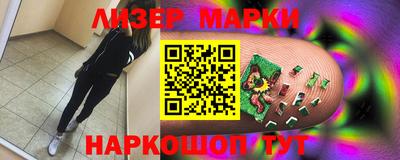 крисы Ковров