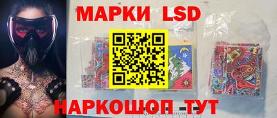 винт Коломна