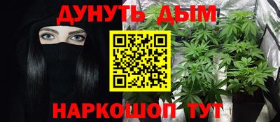 круглые Когалым