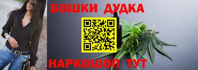 винт Коломна