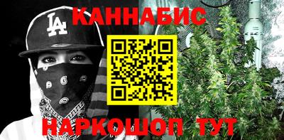 крисы Ковров