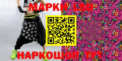 крисы Ковров