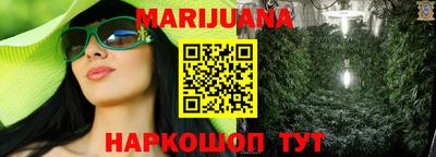 крисы Ковров