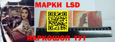 круглые Когалым