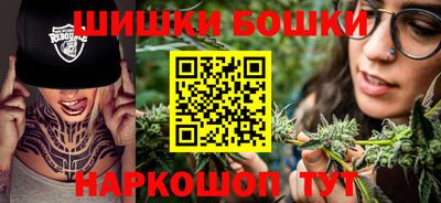 круглые Когалым