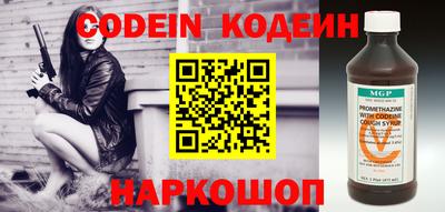 винт Коломна