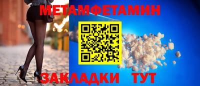 винт Коломна