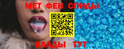 крисы Ковров