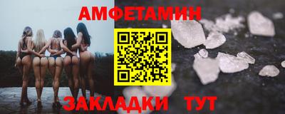 круглые Когалым
