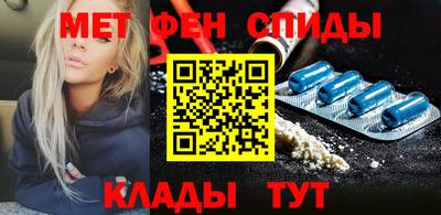 крисы Ковров