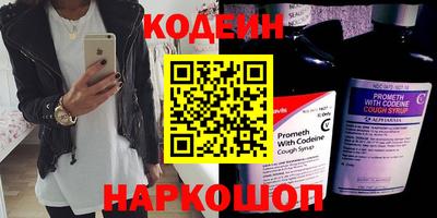 круглые Когалым