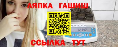 крисы Ковров