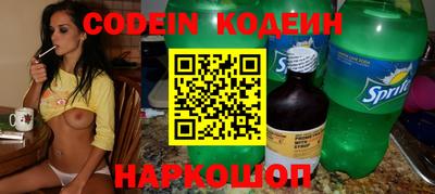 винт Коломна