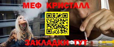 круглые Когалым