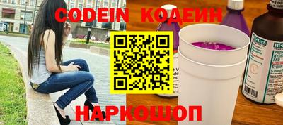 крисы Ковров