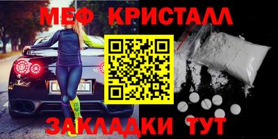 крисы Ковров
